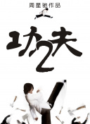 从零开始：如何轻松入门仙侠传说